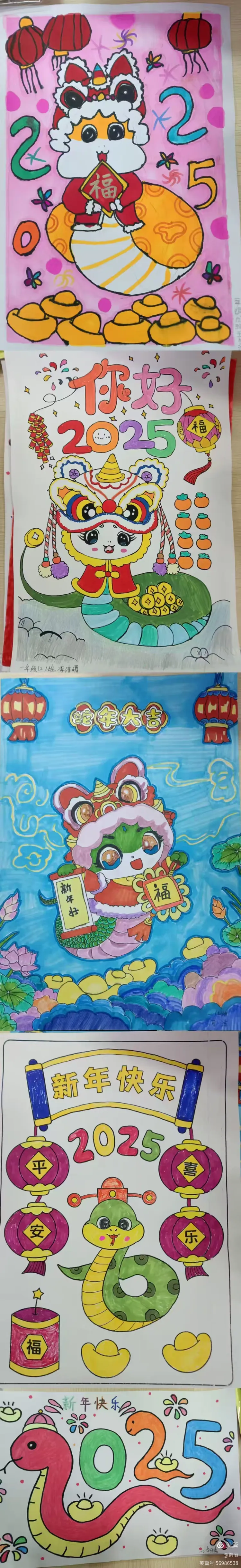 冬日蓄力,春日绽放